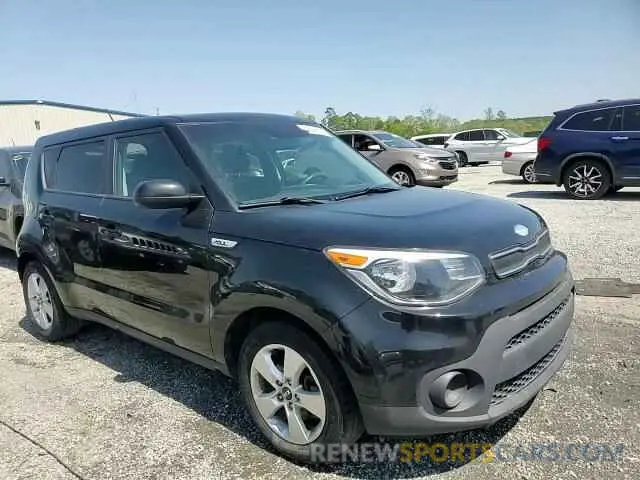 15 Photograph of a damaged car KNDJN2A23K7698566 KIA SOUL 2019