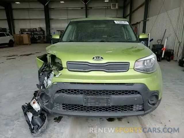 12 Photograph of a damaged car KNDJN2A23K7920376 KIA SOUL 2019