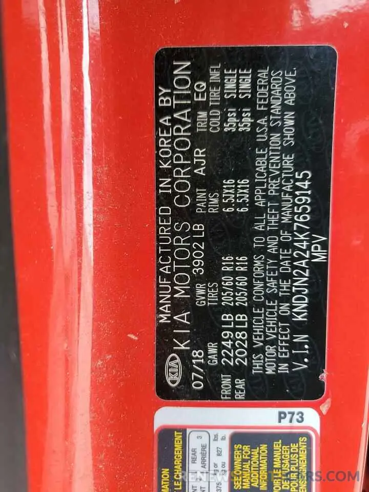 14 Фотография поврежденного автомобиля KNDJN2A24K7659145 KIA SOUL 2019