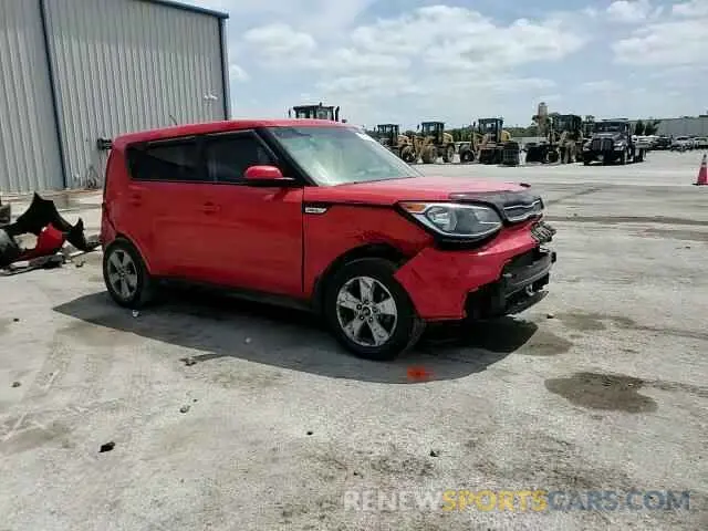15 Фотография поврежденного автомобиля KNDJN2A24K7659145 KIA SOUL 2019