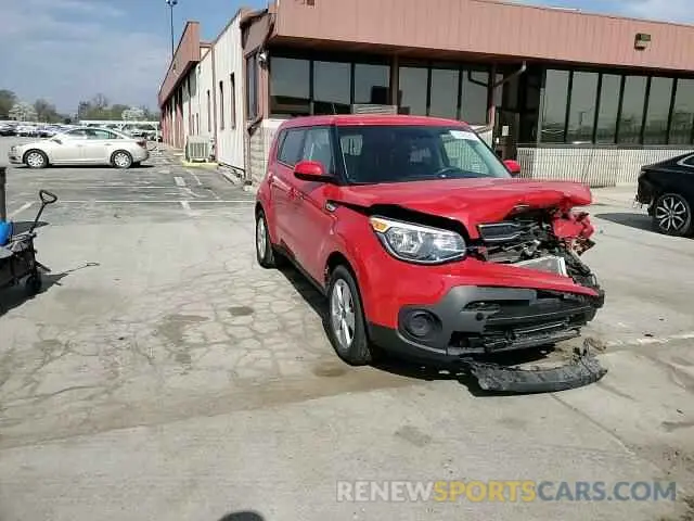14 Фотография поврежденного автомобиля KNDJN2A24K7662899 KIA SOUL 2019