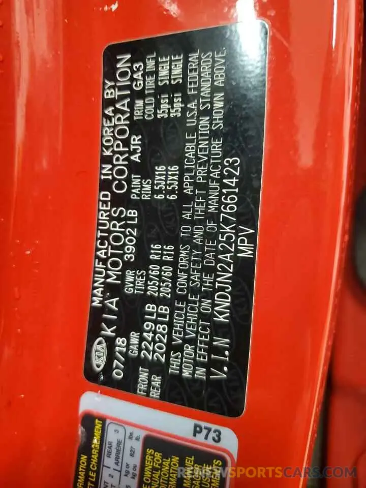 12 Photograph of a damaged car KNDJN2A25K7661423 KIA SOUL 2019