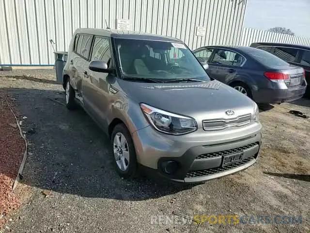 11 Photograph of a damaged car KNDJN2A25K7669568 KIA SOUL 2019