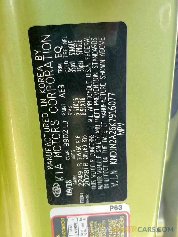 13 Photograph of a damaged car KNDJN2A26K7916077 KIA SOUL 2019