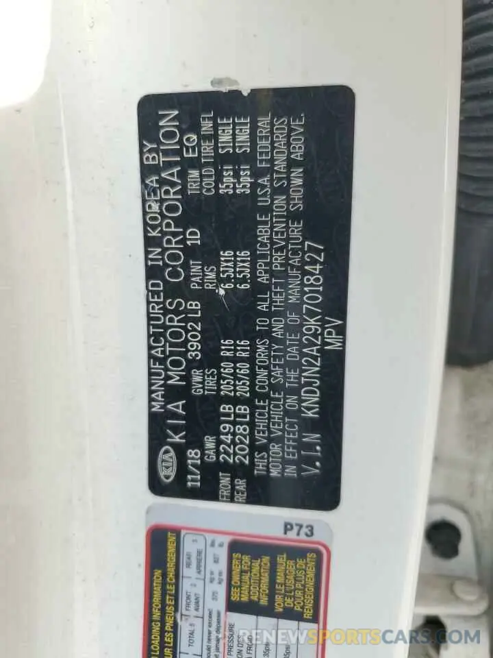 12 Photograph of a damaged car KNDJN2A29K7018427 KIA SOUL 2019