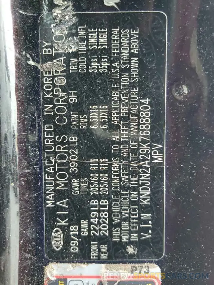 13 Photograph of a damaged car KNDJN2A29K7688804 KIA SOUL 2019