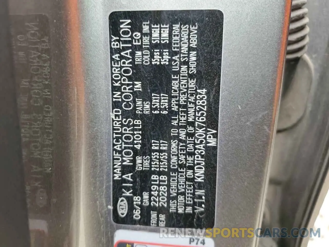 13 Photograph of a damaged car KNDJP3A50K7652834 KIA SOUL 2019
