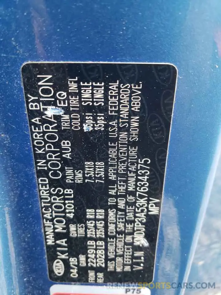 13 Photograph of a damaged car KNDJP3A53K7634375 KIA SOUL 2019