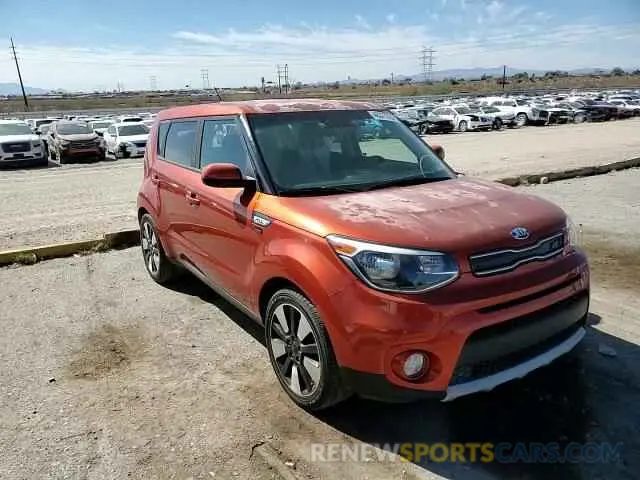 10 Photograph of a damaged car KNDJP3A53K7696620 KIA SOUL 2019