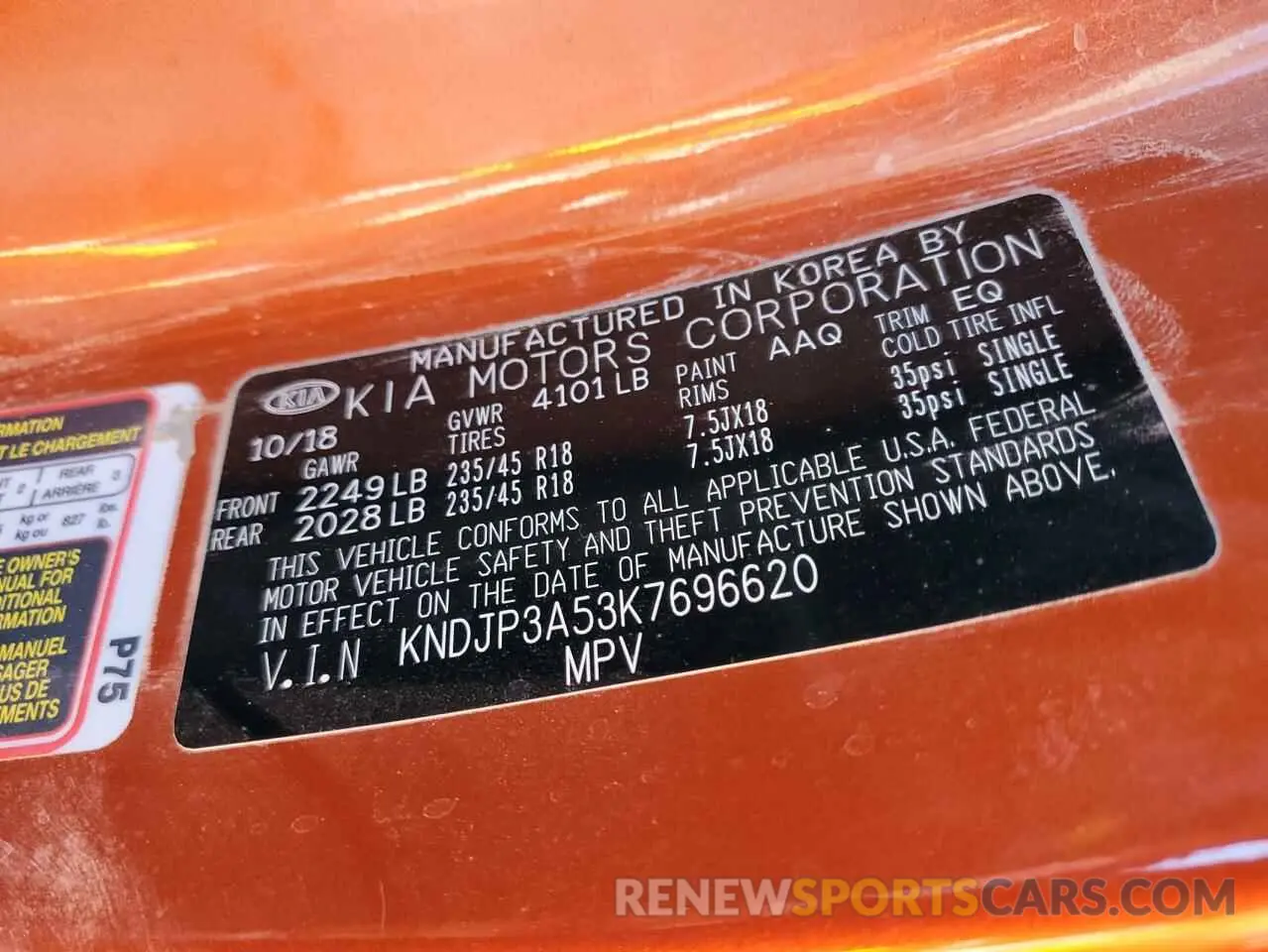 14 Photograph of a damaged car KNDJP3A53K7696620 KIA SOUL 2019