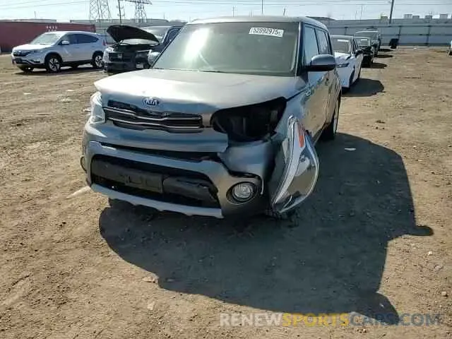 11 Photograph of a damaged car KNDJP3A54K7638399 KIA SOUL 2019