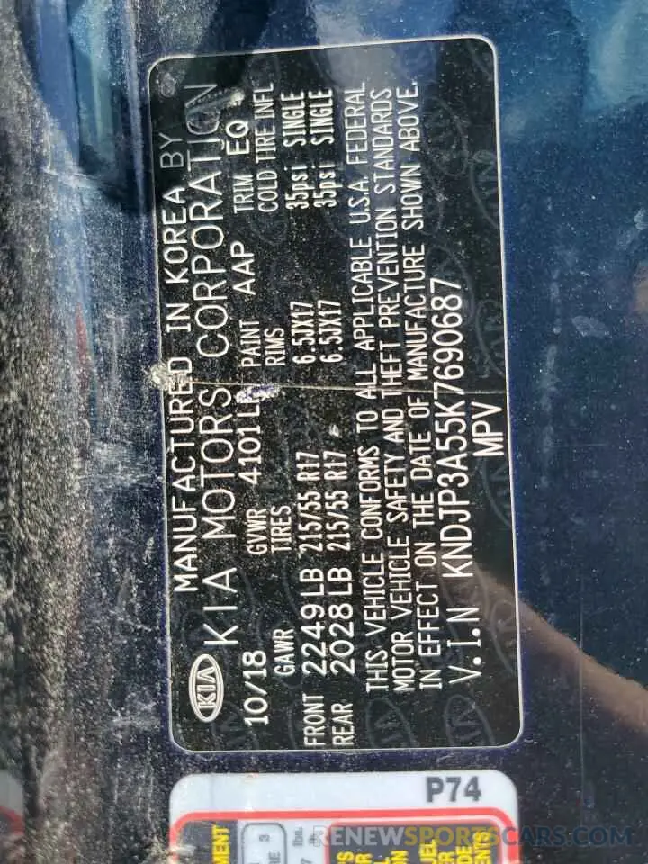 14 Photograph of a damaged car KNDJP3A55K7690687 KIA SOUL 2019