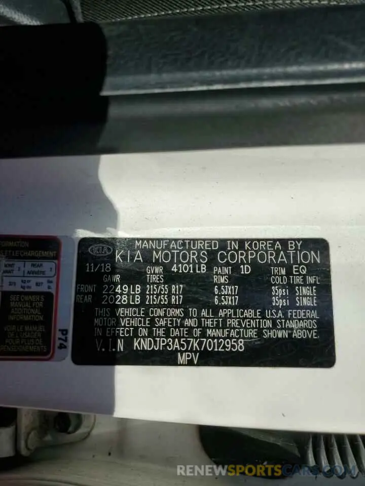 13 Фотография поврежденного автомобиля KNDJP3A57K7012958 KIA SOUL 2019