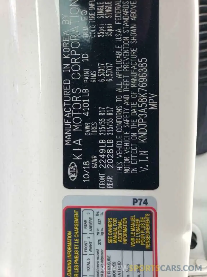 12 Фотография поврежденного автомобиля KNDJP3A58K7696385 KIA SOUL 2019