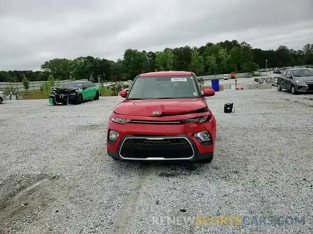 13 Photograph of a damaged car KNDJ23AU0L7016616 KIA SOUL 2020