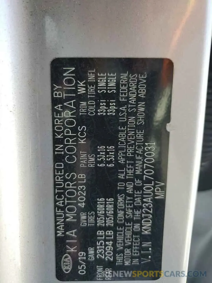 14 Photograph of a damaged car KNDJ23AU0L7070031 KIA SOUL 2020