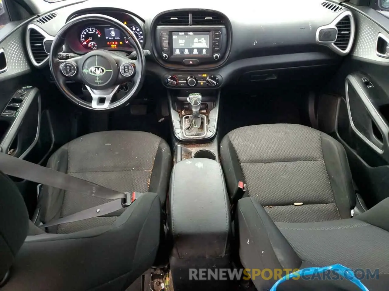 8 Photograph of a damaged car KNDJ23AU0L7114786 KIA SOUL 2020