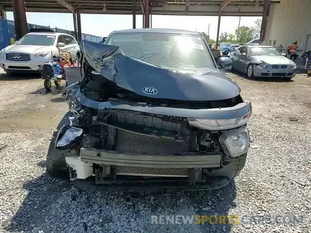 15 Photograph of a damaged car KNDJ23AU1L7038608 KIA SOUL 2020