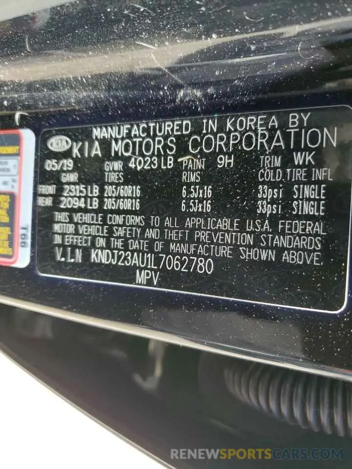 13 Фотография поврежденного автомобиля KNDJ23AU1L7062780 KIA SOUL 2020