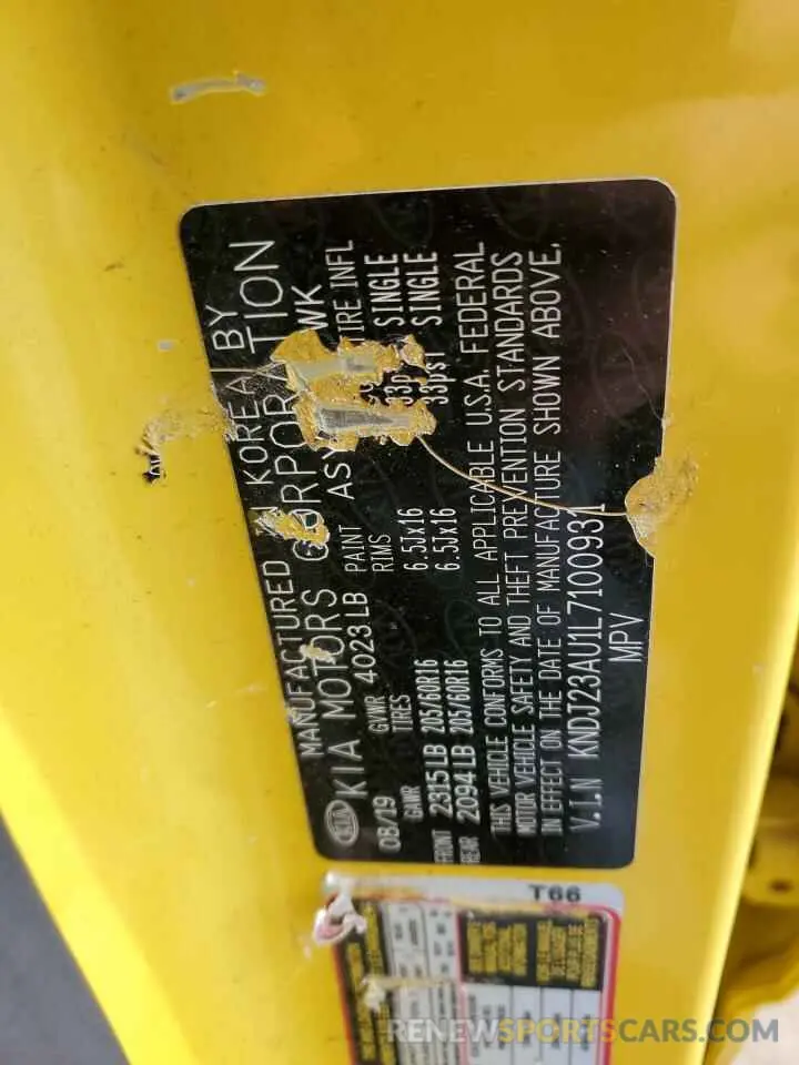12 Photograph of a damaged car KNDJ23AU1L7100931 KIA SOUL 2020