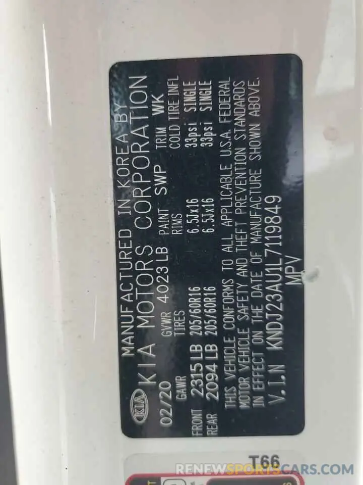 12 Фотография поврежденного автомобиля KNDJ23AU1L7119849 KIA SOUL 2020