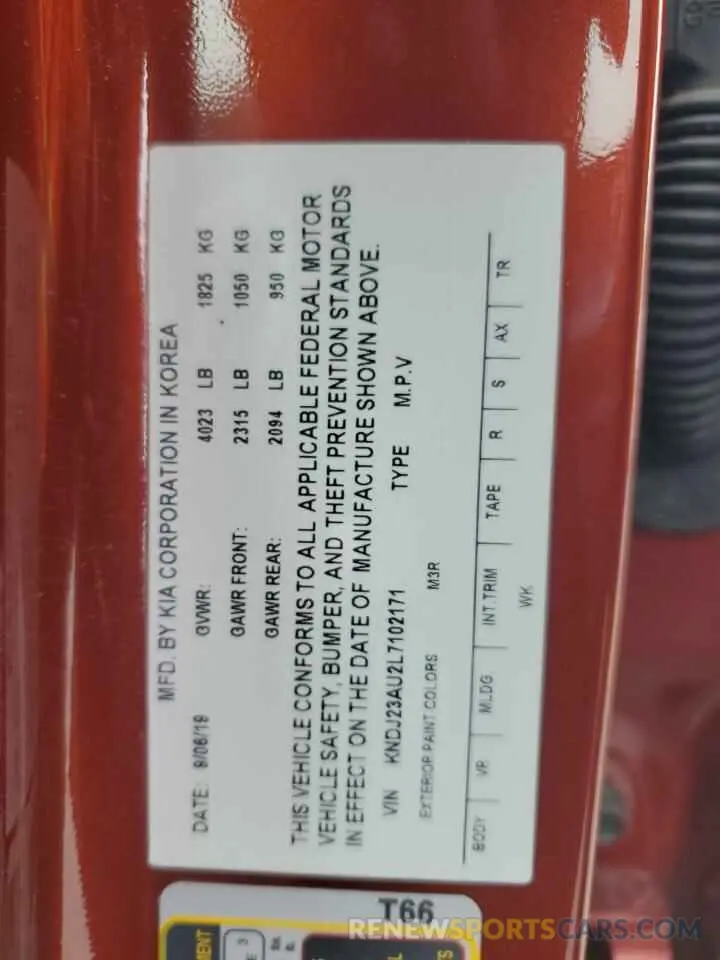 12 Фотография поврежденного автомобиля KNDJ23AU2L7102171 KIA SOUL 2020