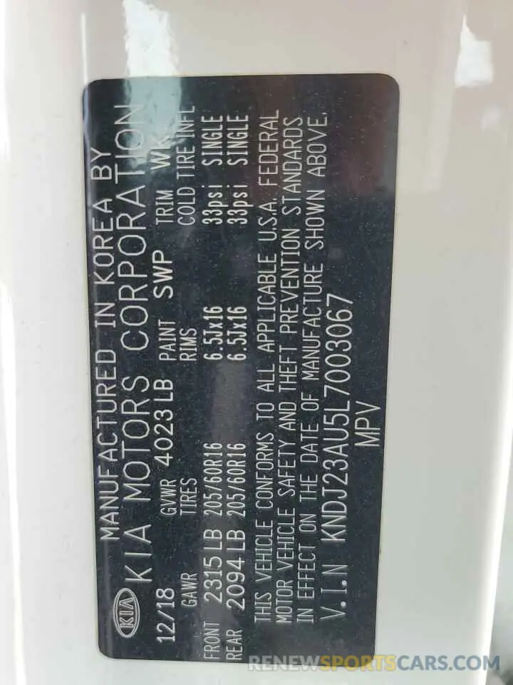 13 Фотография поврежденного автомобиля KNDJ23AU5L7003067 KIA SOUL 2020