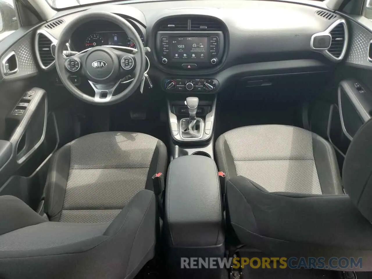 8 Фотография поврежденного автомобиля KNDJ23AU5L7121720 KIA SOUL 2020