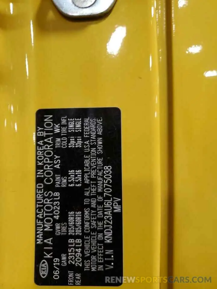 13 Фотография поврежденного автомобиля KNDJ23AU6L7075038 KIA SOUL 2020