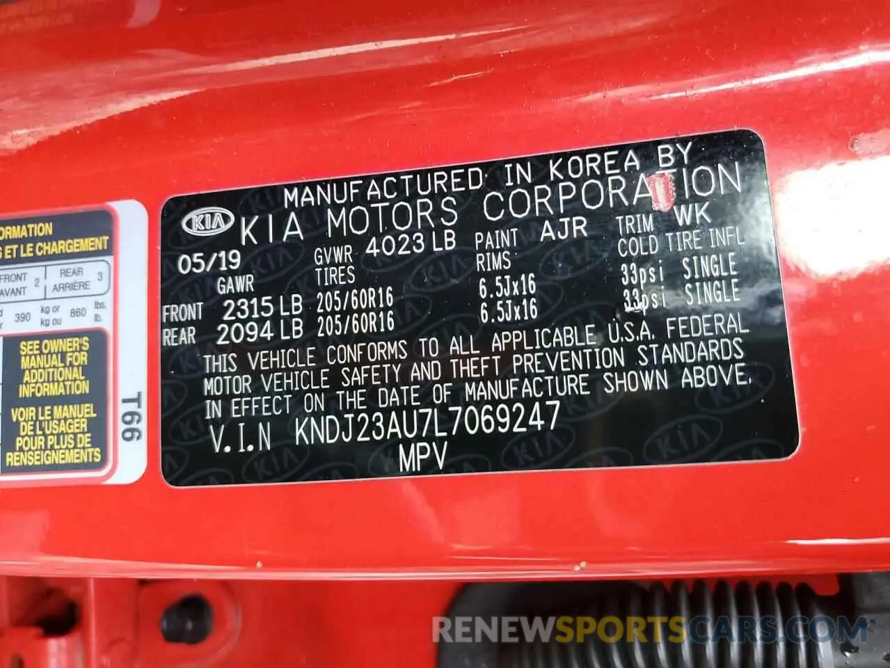 12 Photograph of a damaged car KNDJ23AU7L7069247 KIA SOUL 2020
