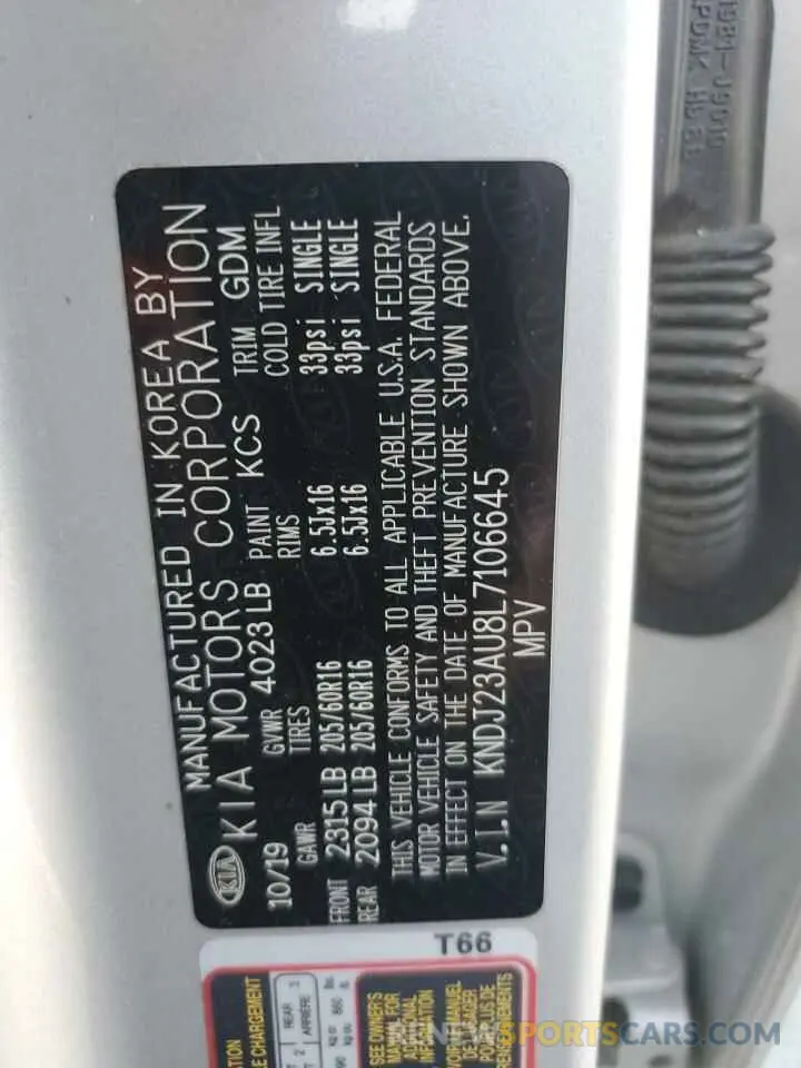 12 Фотография поврежденного автомобиля KNDJ23AU8L7106645 KIA SOUL 2020