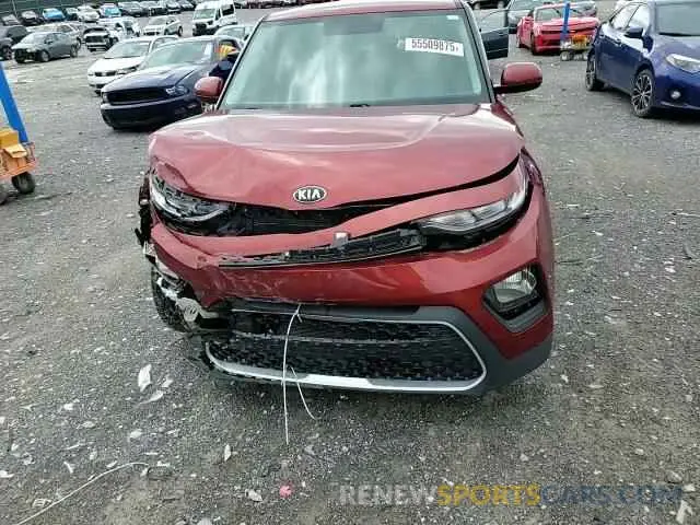 15 Фотография поврежденного автомобиля KNDJ23AU8L7108458 KIA SOUL 2020