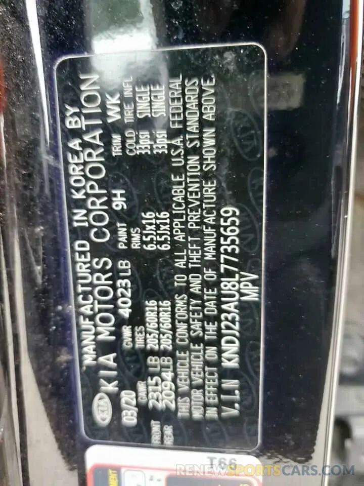 15 Фотография поврежденного автомобиля KNDJ23AU8L7735659 KIA SOUL 2020
