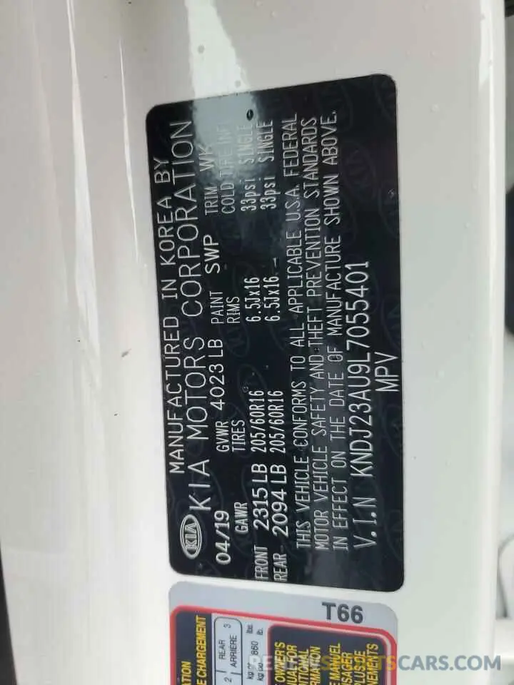 14 Photograph of a damaged car KNDJ23AU9L7055401 KIA SOUL 2020