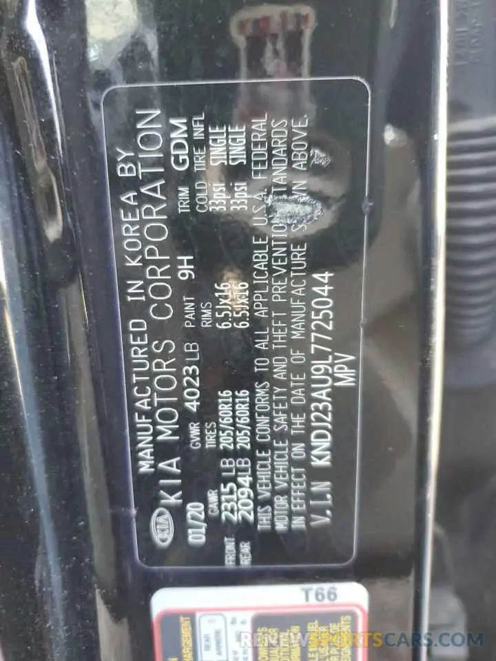 14 Фотография поврежденного автомобиля KNDJ23AU9L7725044 KIA SOUL 2020