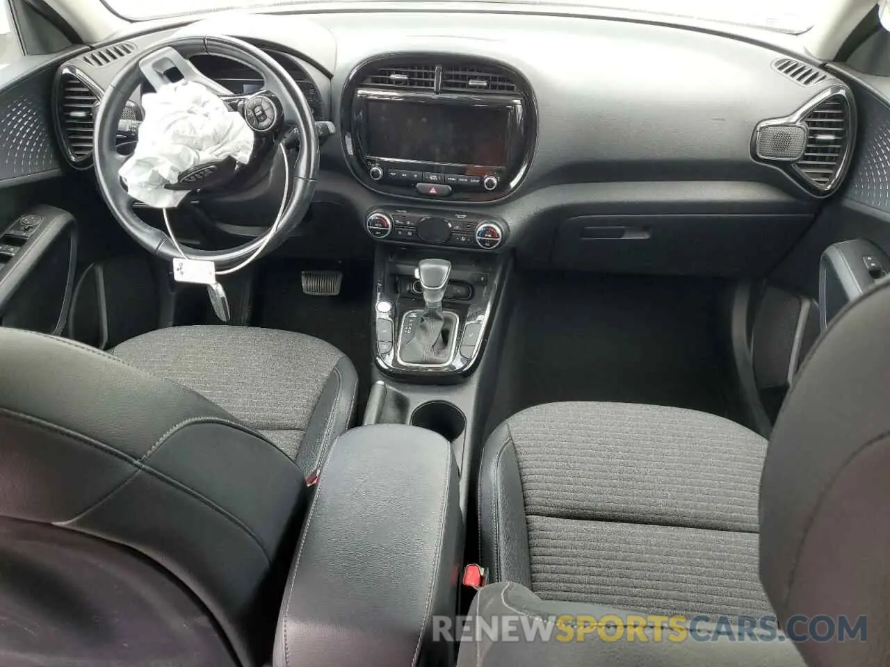 8 Photograph of a damaged car KNDJ33AU3L7023668 KIA SOUL 2020