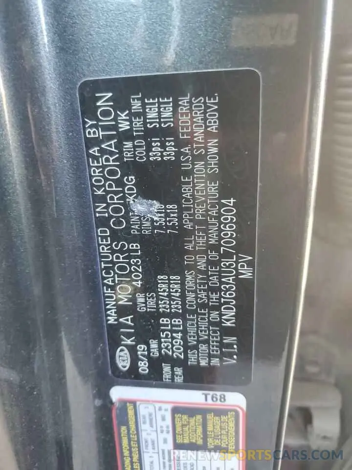 12 Фотография поврежденного автомобиля KNDJ63AU3L7096904 KIA SOUL 2020