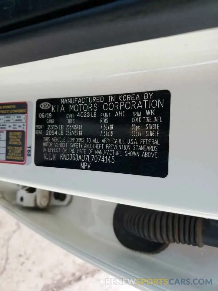 14 Фотография поврежденного автомобиля KNDJ63AU7L7074145 KIA SOUL 2020
