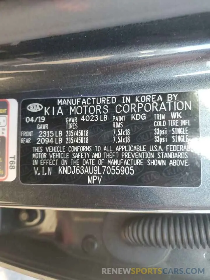 13 Photograph of a damaged car KNDJ63AU9L7055905 KIA SOUL 2020