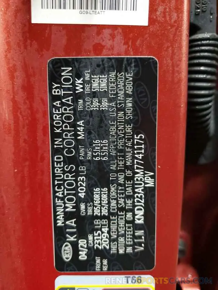 12 Photograph of a damaged car KNDJ23AU3M7741175 KIA SOUL 2021