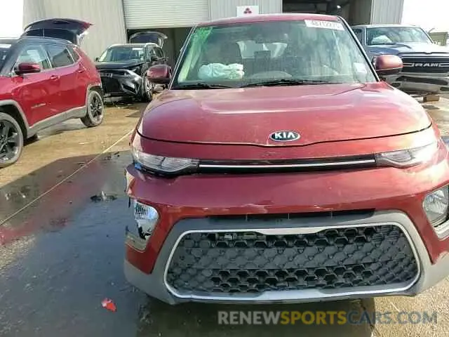 13 Фотография поврежденного автомобиля KNDJ23AU4M7793074 KIA SOUL 2021