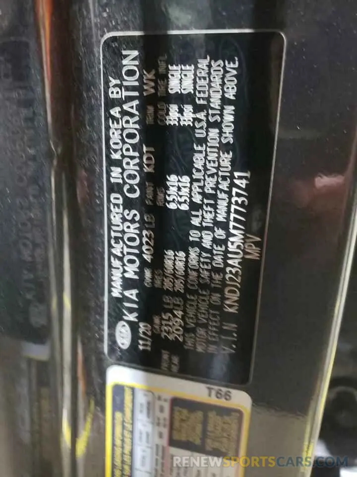 13 Фотография поврежденного автомобиля KNDJ23AU5M7773741 KIA SOUL 2021