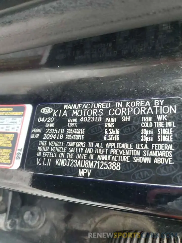 12 Photograph of a damaged car KNDJ23AU8M7125388 KIA SOUL 2021