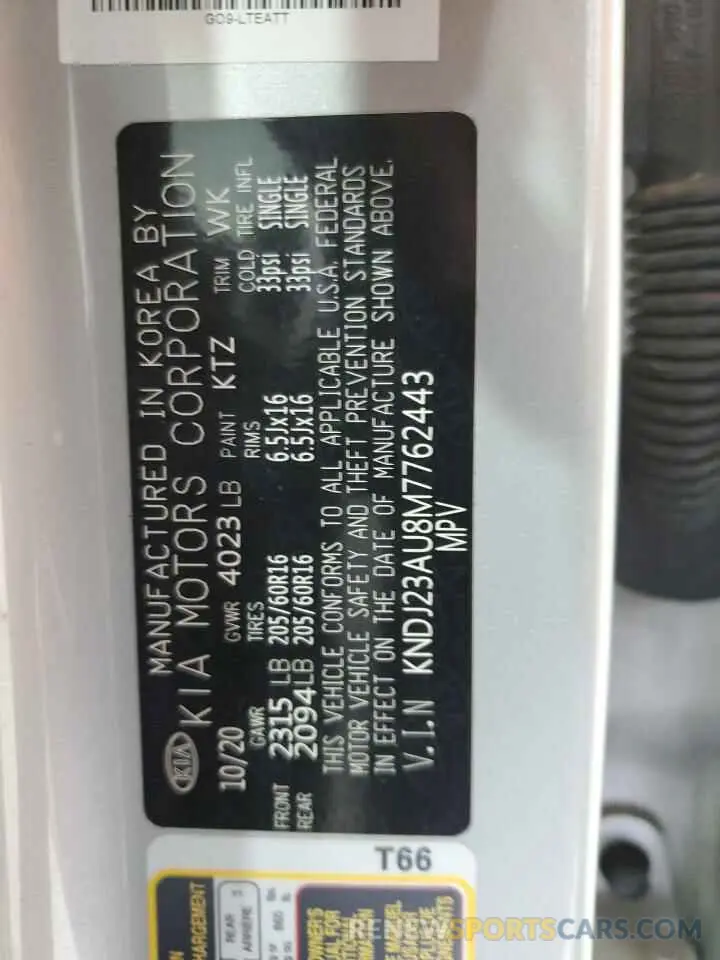 12 Фотография поврежденного автомобиля KNDJ23AU8M7762443 KIA SOUL 2021