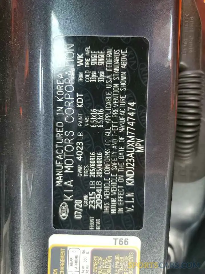 14 Фотография поврежденного автомобиля KNDJ23AUXM7747474 KIA SOUL 2021