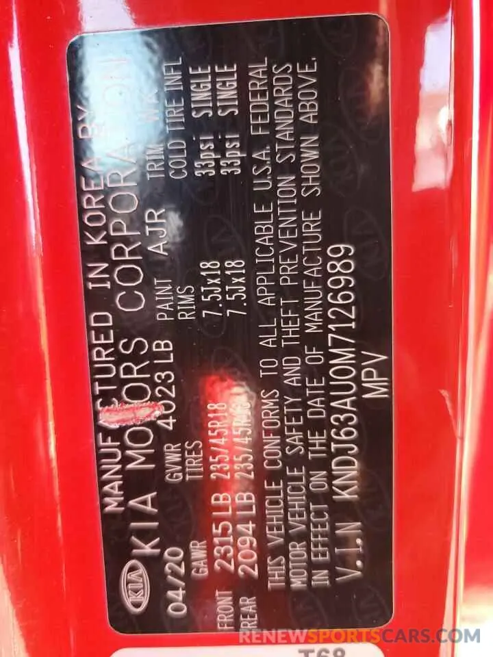 12 Фотография поврежденного автомобиля KNDJ63AU0M7126989 KIA SOUL 2021