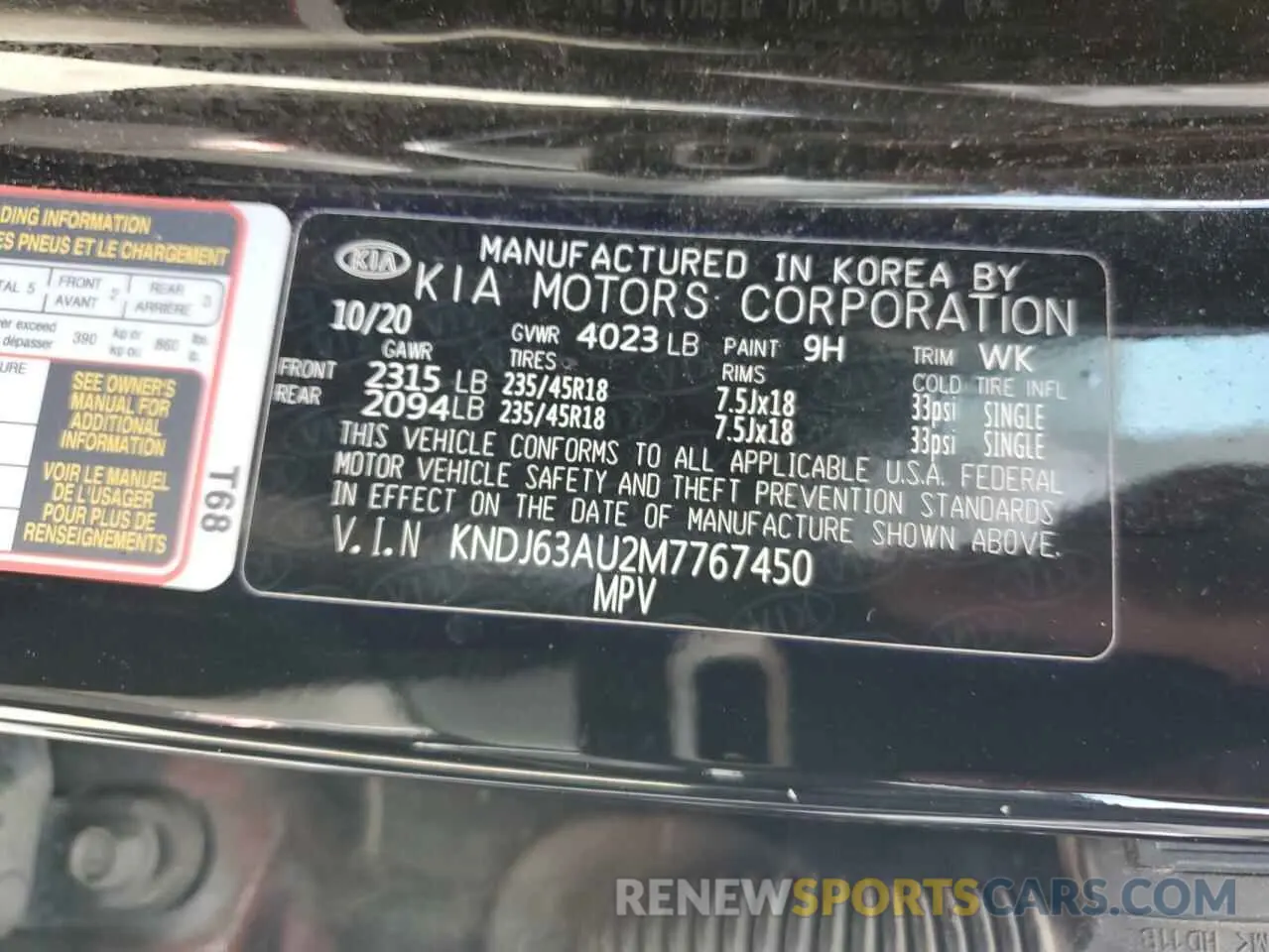 14 Photograph of a damaged car KNDJ63AU2M7767450 KIA SOUL 2021