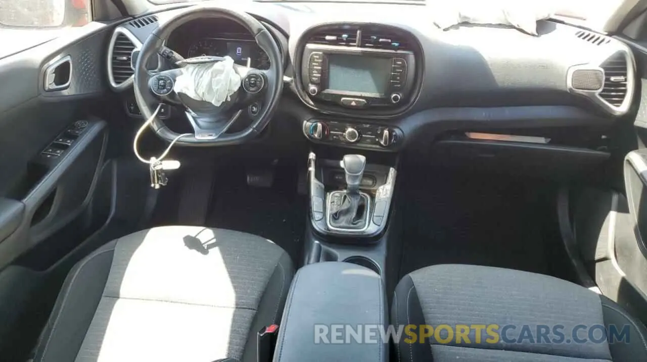 8 Photograph of a damaged car KNDJ63AU9M7142236 KIA SOUL 2021