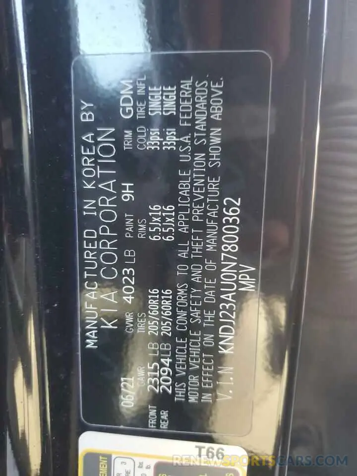 12 Фотография поврежденного автомобиля KNDJ23AU0N7800362 KIA SOUL 2022