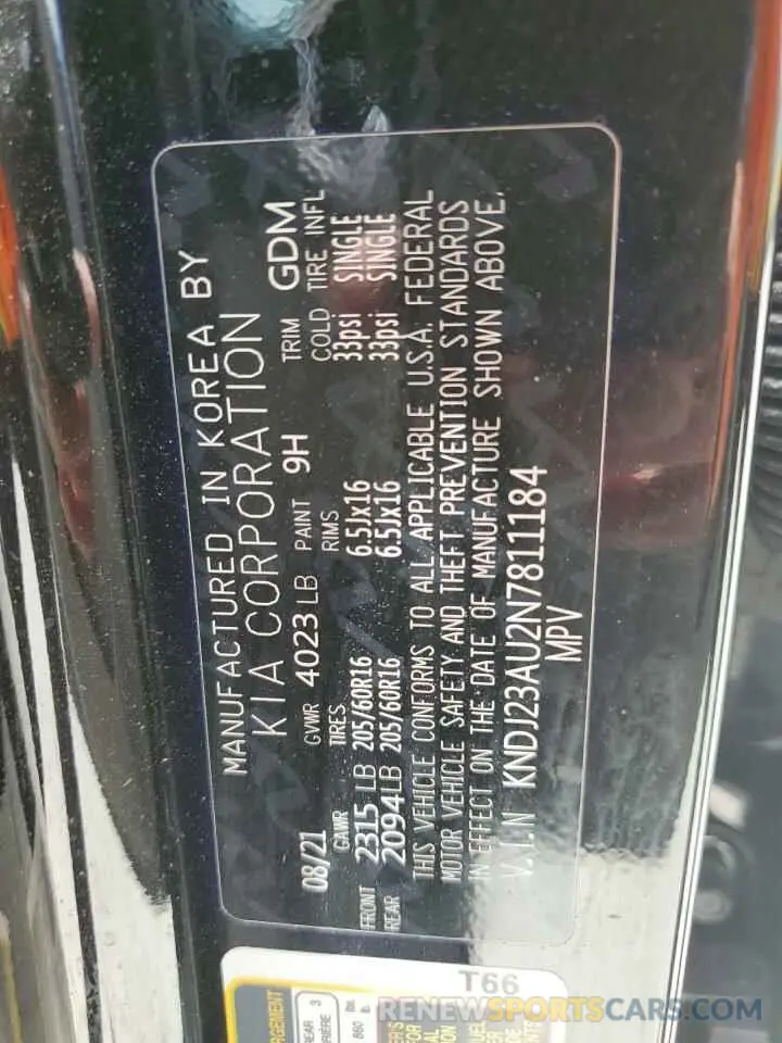 12 Фотография поврежденного автомобиля KNDJ23AU2N7811184 KIA SOUL 2022